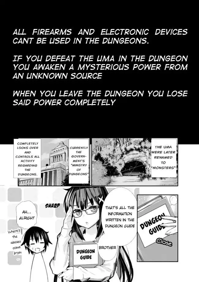 Chikashitsu Dungeon: Binbou Kyoudai wa Goraku wo Motomete Saikyou e Chapter 1 16